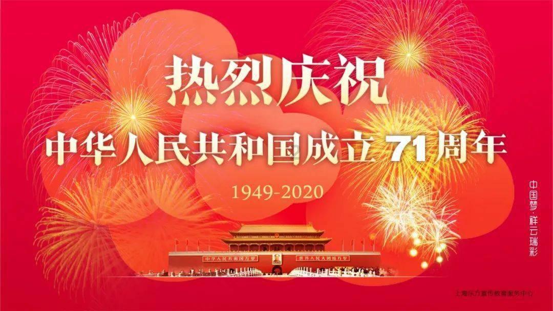 雷竞技比分